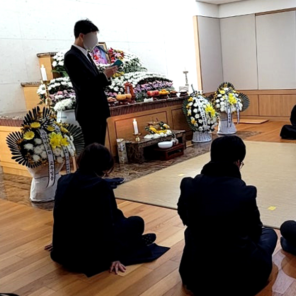 인사말