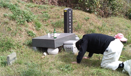 산신제