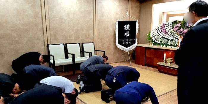 맞춤형 상조상품