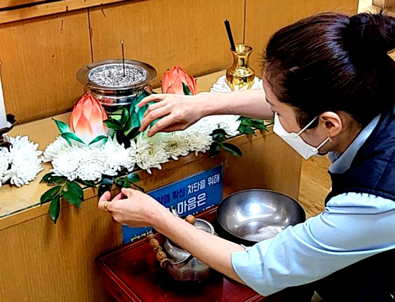 상조서비스