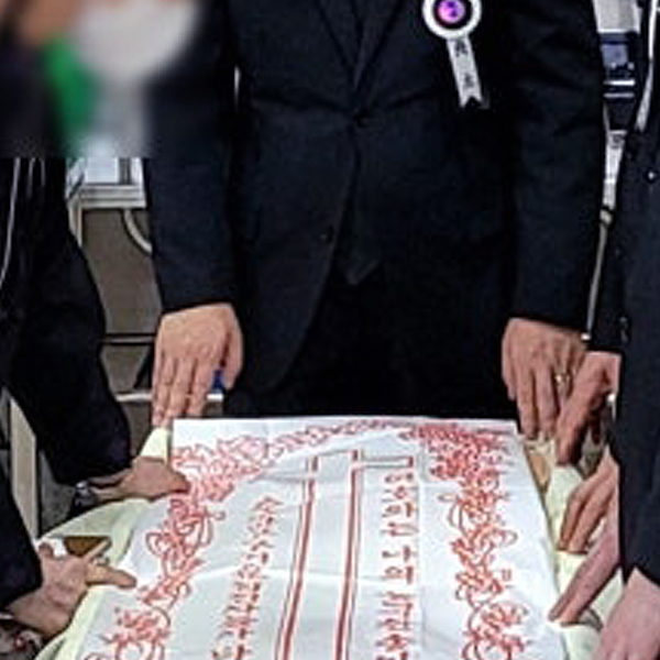 화장형 380 후불상조