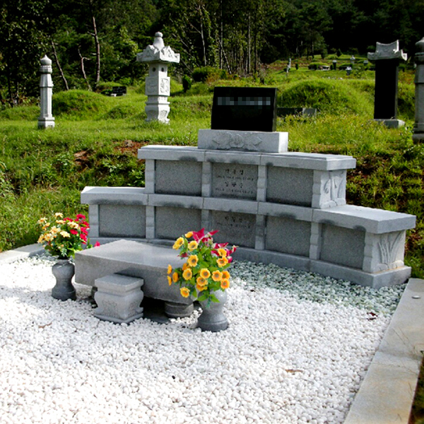 수목장 조성