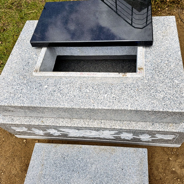 수목장 조성