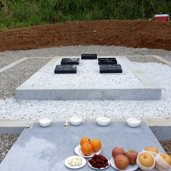 수목장 조성
