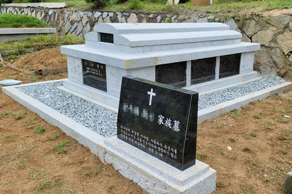 납골묘