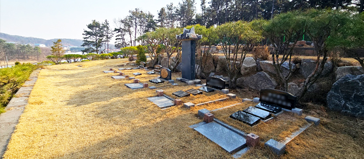 평장묘